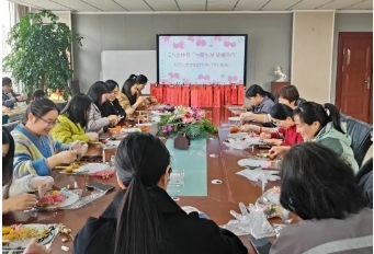 綻放在春日里的巾幗風(fēng)采 | 新大地三八節(jié)活動回顧